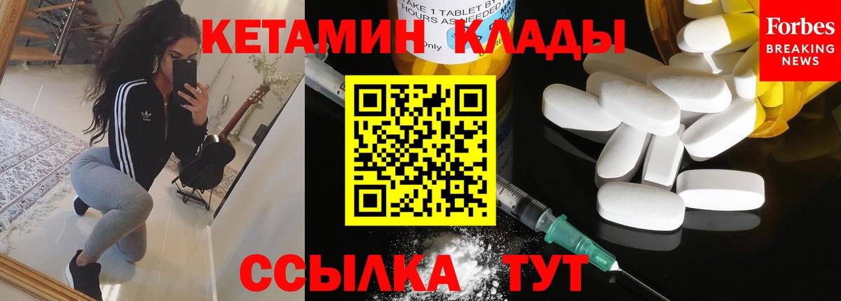 Зерноград  Гашиш  ЭКСТАЗИ  APVP СОЛЬ кристаллы  Мефедрон  Гашиш  Вход с VPN  Мефедрон кристаллы  COCAIN 