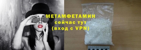 альфа пвп Медвежьегорск