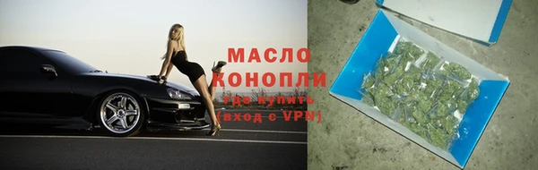 альфа пвп Медвежьегорск
