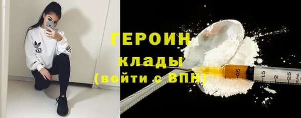МДМА Михайлов