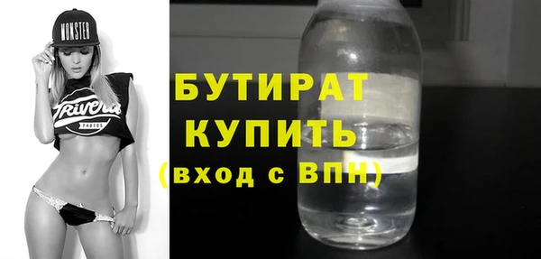 МДМА Михайлов