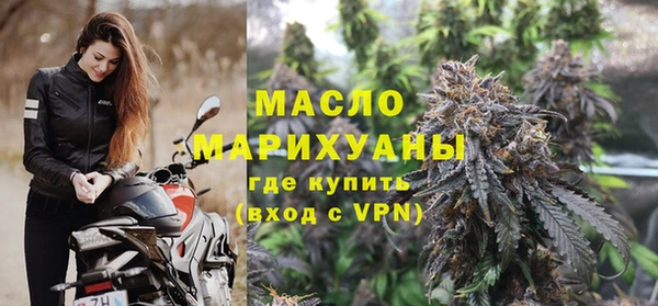 прущие грибы Орехово-Зуево