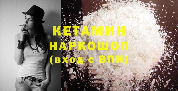 прущий лед Медногорск