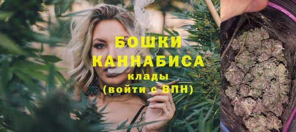 прущий лед Медногорск