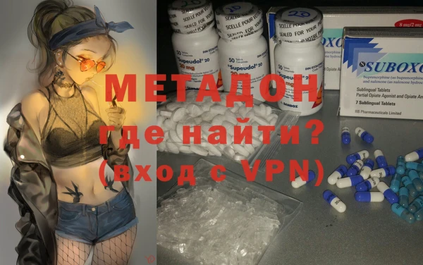 альфа пвп Медвежьегорск