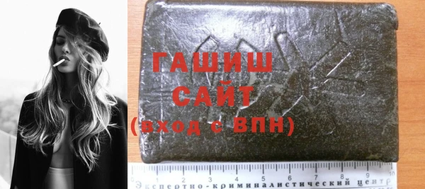 прущий лед Медногорск