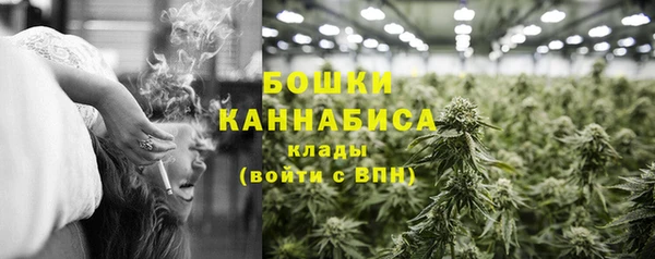 прущий лед Медногорск