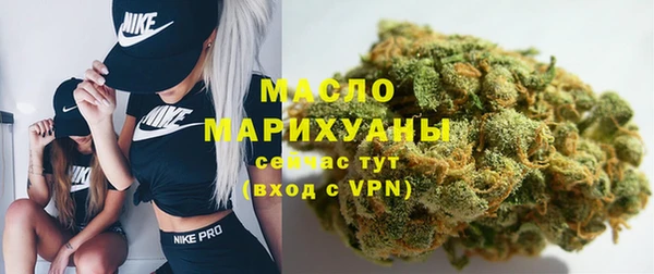 МДМА Михайлов