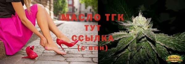 МДМА Михайлов