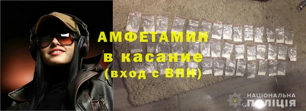 МДМА Михайлов