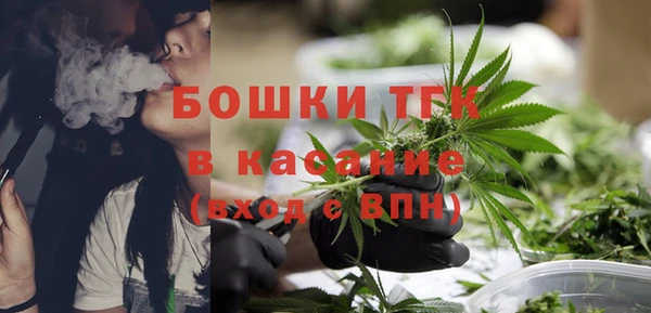 альфа пвп Медвежьегорск