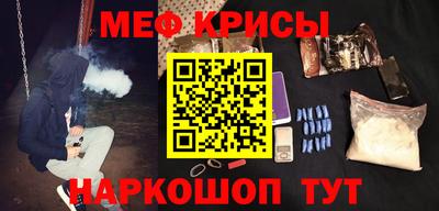 гашишное масло Бузулук