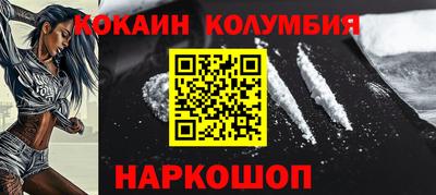 гашишное масло Бузулук