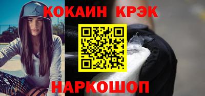 гашишное масло Бузулук
