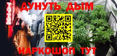 Альфа ПВП Бугуруслан