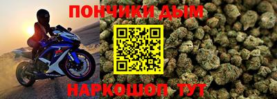 альфа пвп Азнакаево