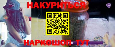 меф VHQ Будённовск