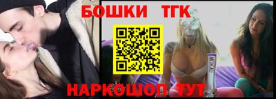 Альфа ПВП Бугуруслан