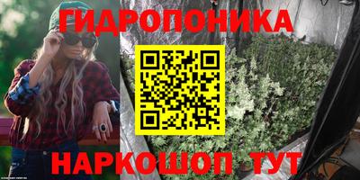 гашишное масло Бузулук
