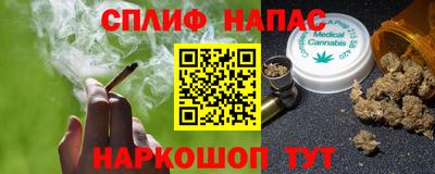 меф VHQ Будённовск