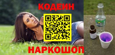 гашишное масло Бузулук