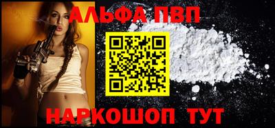 гашишное масло Бузулук