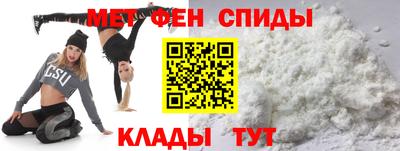 гашишное масло Бузулук