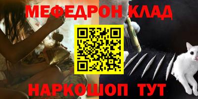 гашишное масло Бузулук