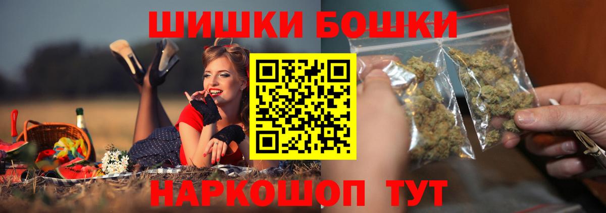 ЭКСТАЗИ Зерноград